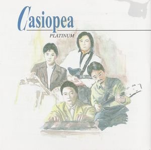 CASIOPEA - Platinum cover 